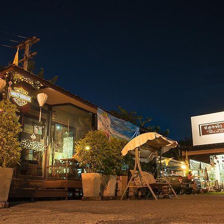 Modern Inn By Saifon Nong Khai Extérieur photo