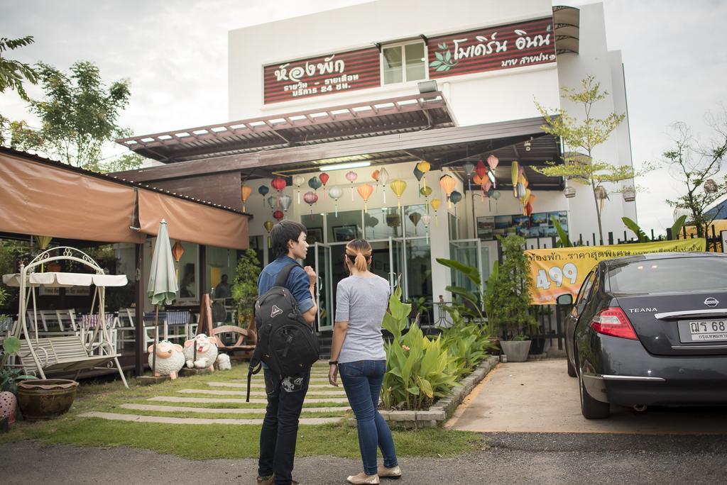 Modern Inn By Saifon Nong Khai Extérieur photo