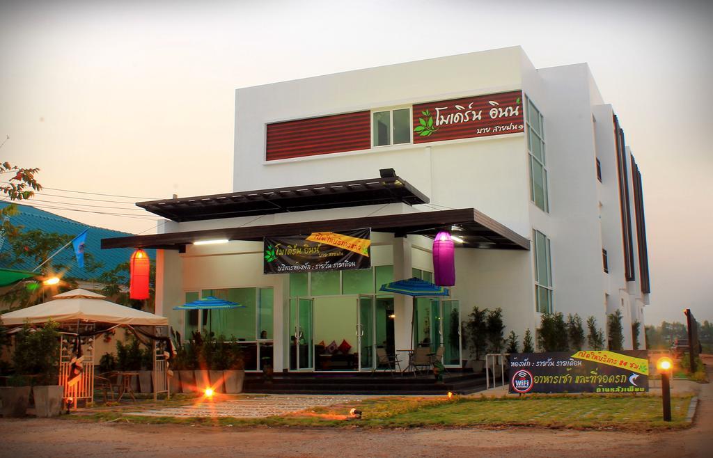 Modern Inn By Saifon Nong Khai Extérieur photo
