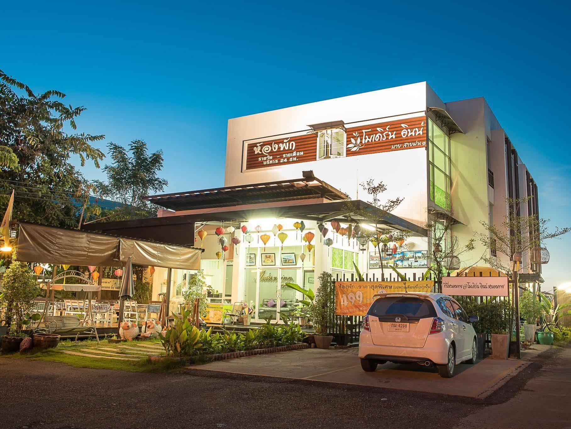 Modern Inn By Saifon Nong Khai Extérieur photo